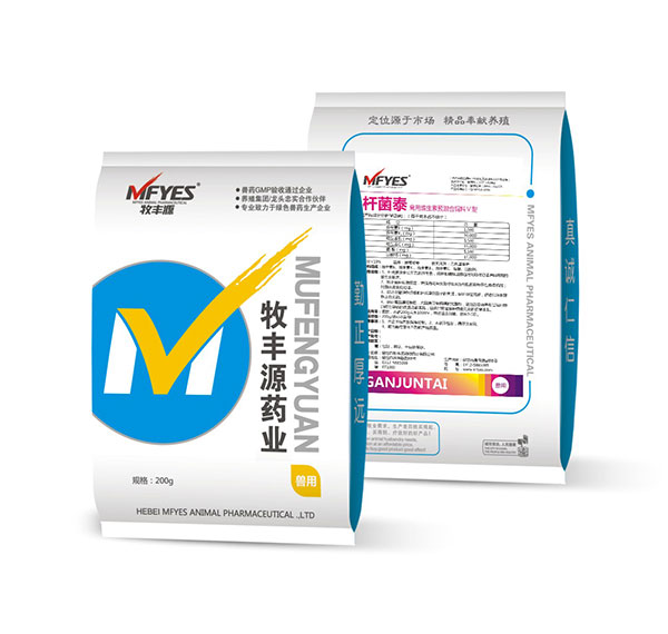 桿菌泰（禽用維生素預(yù)混合飼料Ⅴ型）